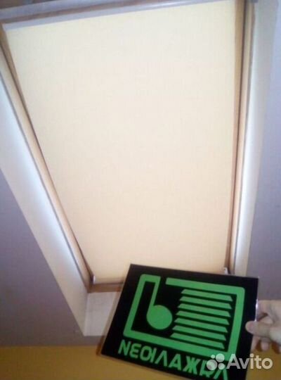 Мансардные шторы V341W-H94341