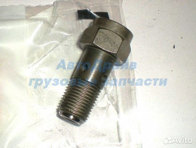 Перепускной клапан Вольво фш фм Рено Премиум