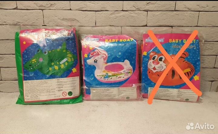 Новый надувной круг с ножками для детей 0-3 года