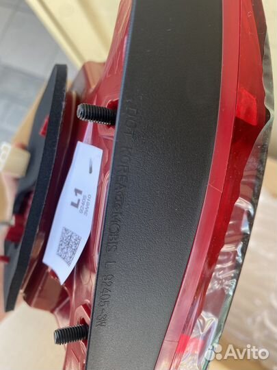 Задний левый фонарь LED Kia Sportage 3 SL