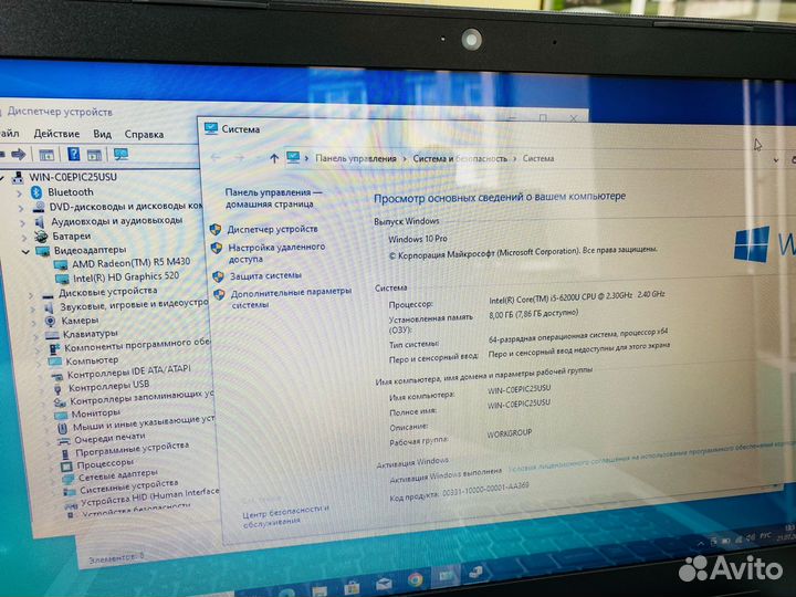 Мощный ноут для работы и игр/Core i5/8Gb/SSD