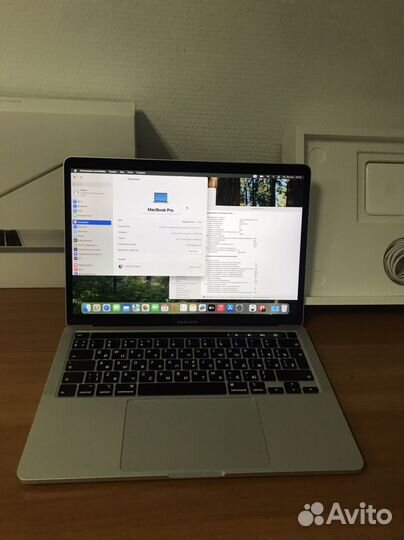 MacBook pro 13 2020 i7 16 512