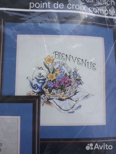 Набор для вышивки крестом