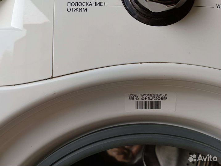 Стиральная машина samsung