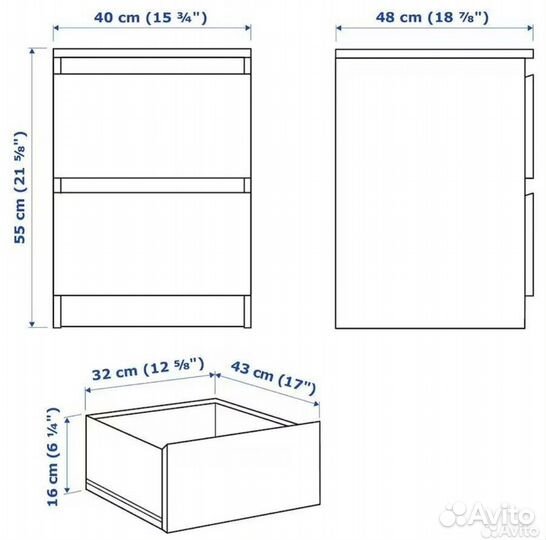Комод / тумба IKEA мальм 2 ящика б/у оригинал