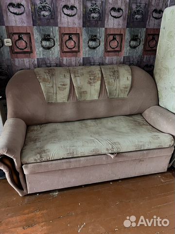 Диван и кресло,тумба, тв и стол купить в Миассе | Товары для дома и ...