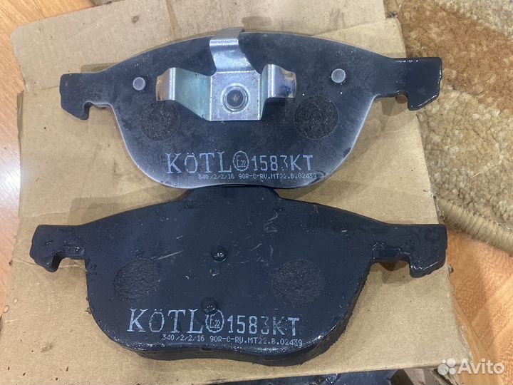 Тормозные колодки Kotl