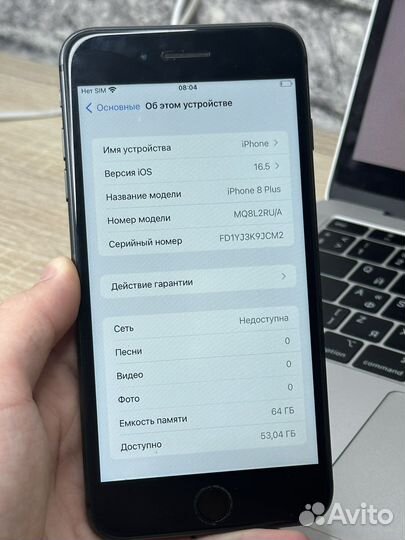 iPhone 8 plus 64gb черный