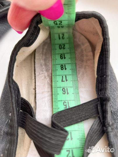 Чешки балетки