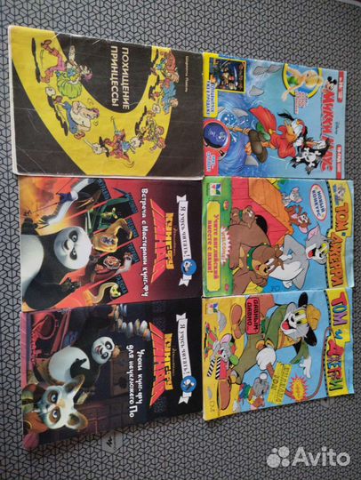 Комиксы Микки Маус 2008, Том и Джерри, Кунг-фу