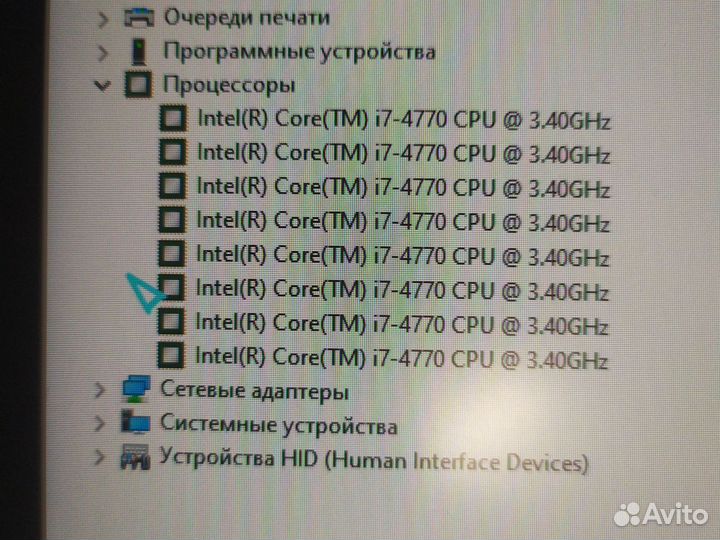 Игровой комплект I7 4770 16 GB ddr 3