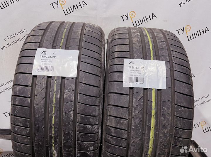 Bridgestone Turanza T005 285/35 R22 94Y