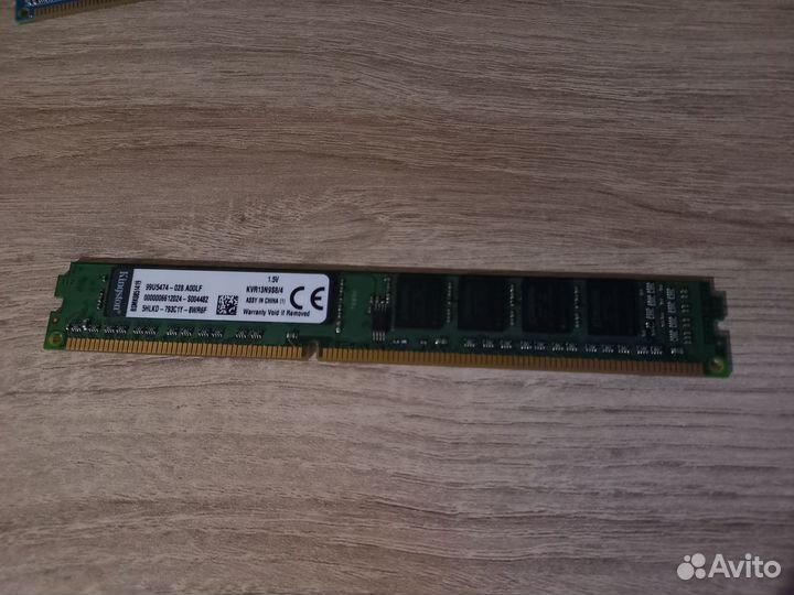 Оперативная память ddr3 2x2gb и 4gb 1333