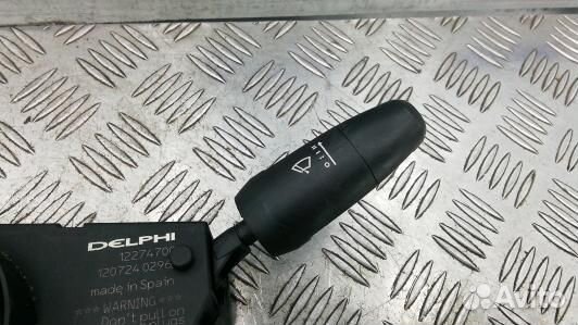 Переключатель поворотов и дворников (стрекоза) ope