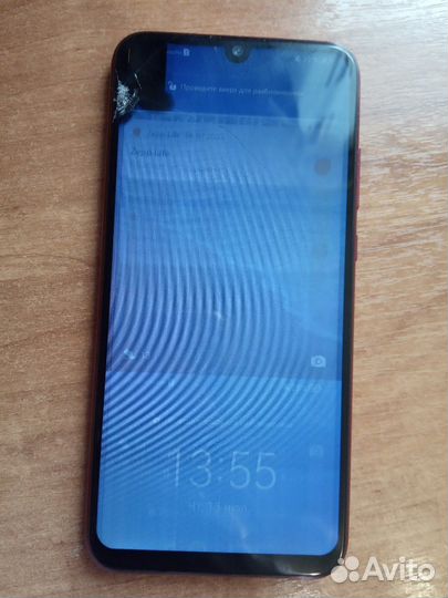 Смартфон Honor 10i 128 гб