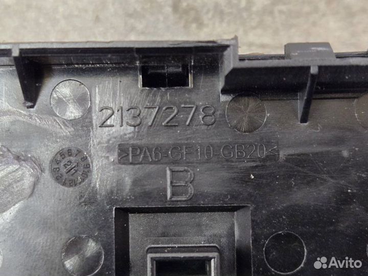 Блок предохранителей Kaiyi E5 2023