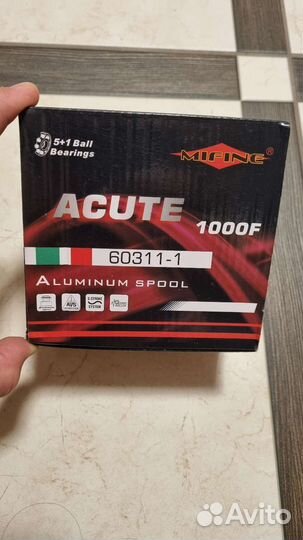 Катушка рыболовная acute 1000F