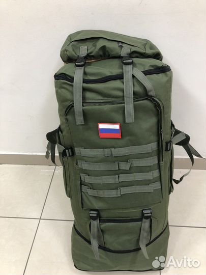 Рюкзак военный тактический 120-140л туристический