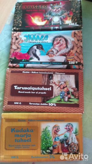 Шоколадная этикетка обертка