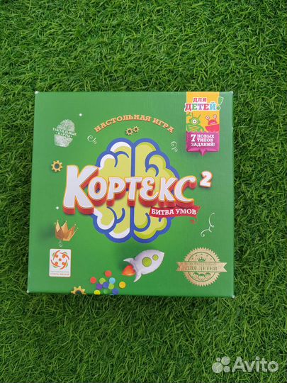 Игра настольная Кортекс