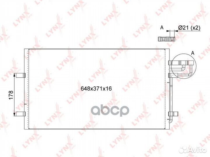 Радиатор кондиционера RC0037 lynxauto