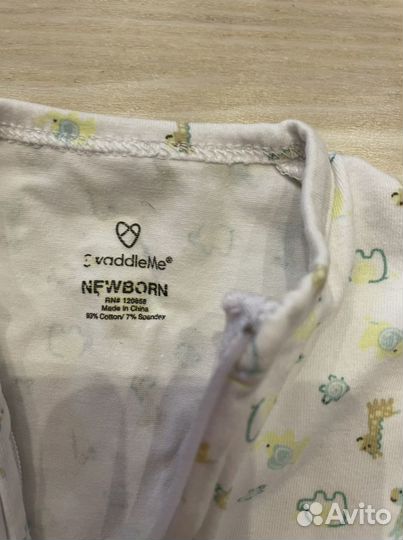 Пеленка кокон