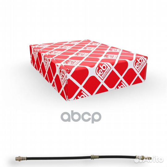 Шланг тормозной 23815 Febi