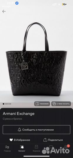 Сумка женская Armani