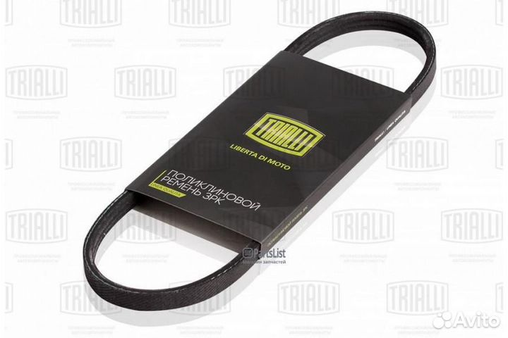 Trialli 3PK765 Ремкомплект