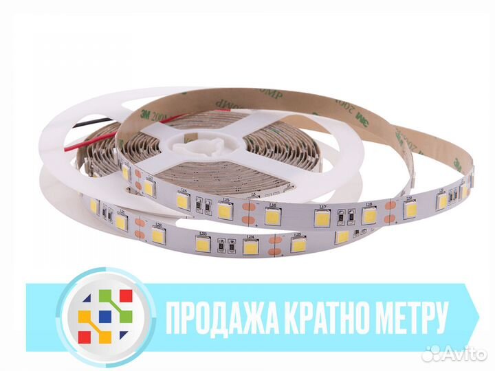 Лента светодиодная 12v 14.4w R/красный 5м катушка