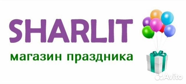 Продавец консультант