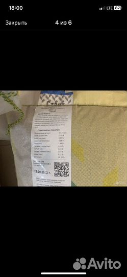 Корма для животных оптом
