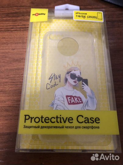 Продаются чехлы для смартфонов