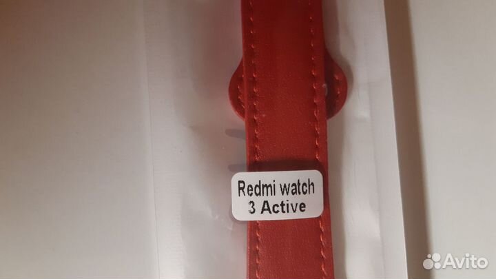 Кожанный ремешок для Redmi watch 3 active