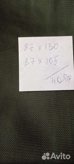 Ткань лён натуральный, шитьё, лоскут, нитки