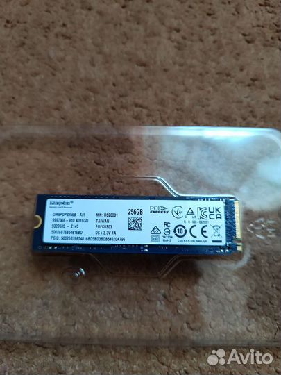 Ssd диск от ноутбука msi