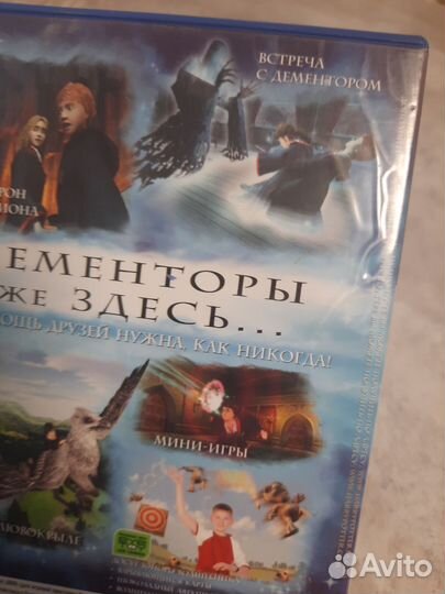 Harry Potter and the prisoner of azkaban ps2