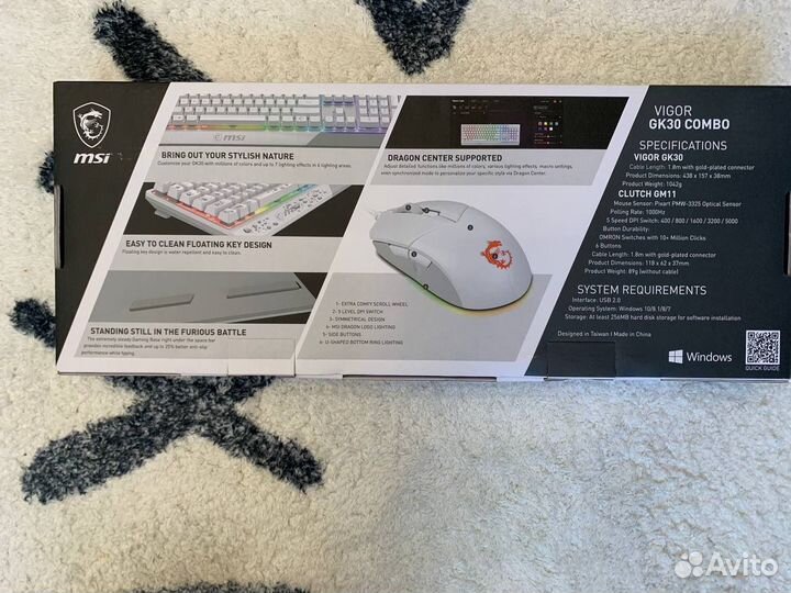 Игровое комбо клавиатура + мышь MSI