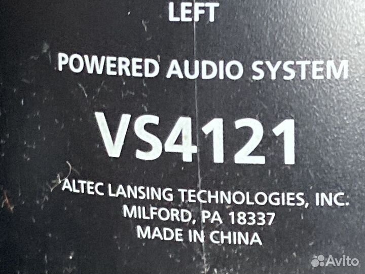 Компьютерные колонки Altec Lansing VS4121