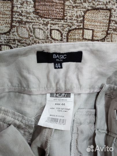 Льняные брюки на высоких 44-46