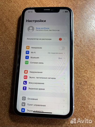 iPhone Xr, 64 ГБ