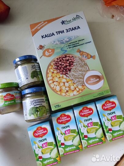 Каша флер альпин безмолочная три злака