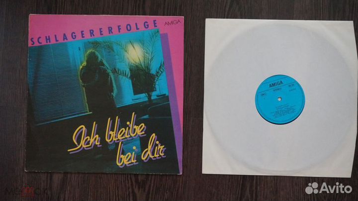 Виниловая пластинка Schlager-erfolge сборник