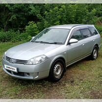 Nissan Wingroad 1.8 AT, 2005, 195 000 км, с пробегом, цена 480 000 руб.