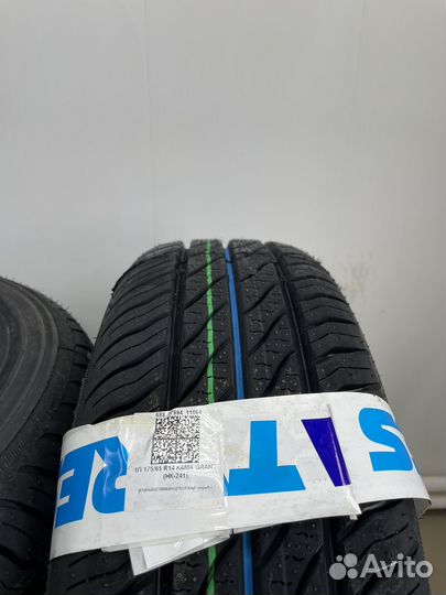 КАМА Grant (НК-241) 175/65 R14 82H