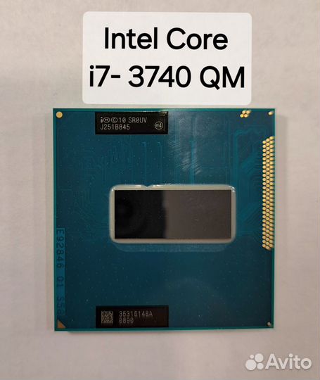 Процессор i7 - 3630QM для ноутбука