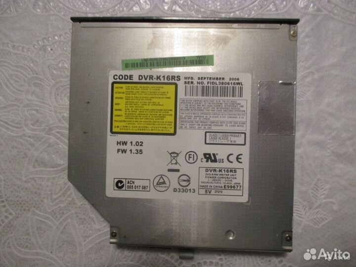 DVD привод для ноутбука DVR-K16RS