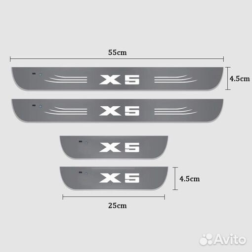 Светодиодные Led накладки на пороги BMW X5 E53,E70
