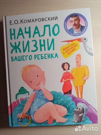 Книга 