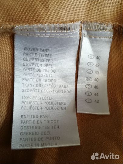 Куртка (09.02.25) 44